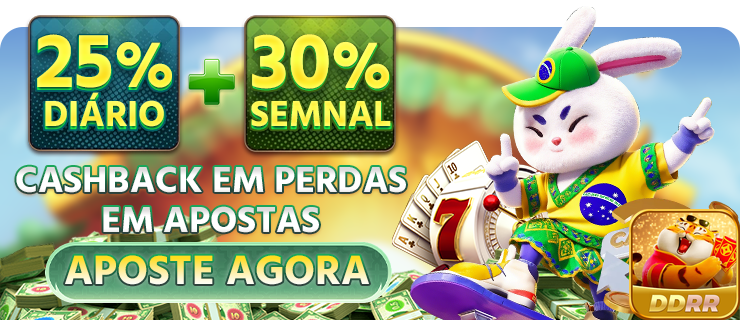 ddrr.com - experimentar imersivo jogo